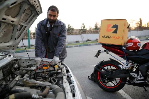 عکس کیان باتری