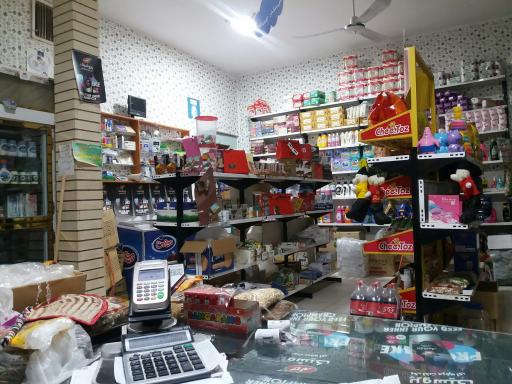 عکس برند مارکت سعید فرهنگ