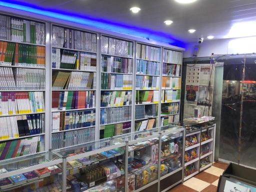 عکس بانک کتاب فارابی