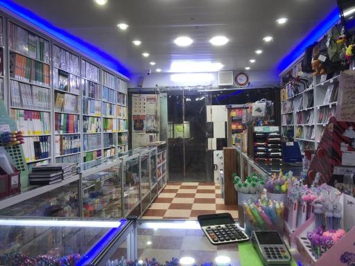 عکس بانک کتاب فارابی