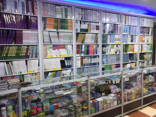 عکس بانک کتاب فارابی