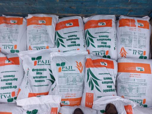 عکس شرکت دانش بنیان پاجی گستر شمال