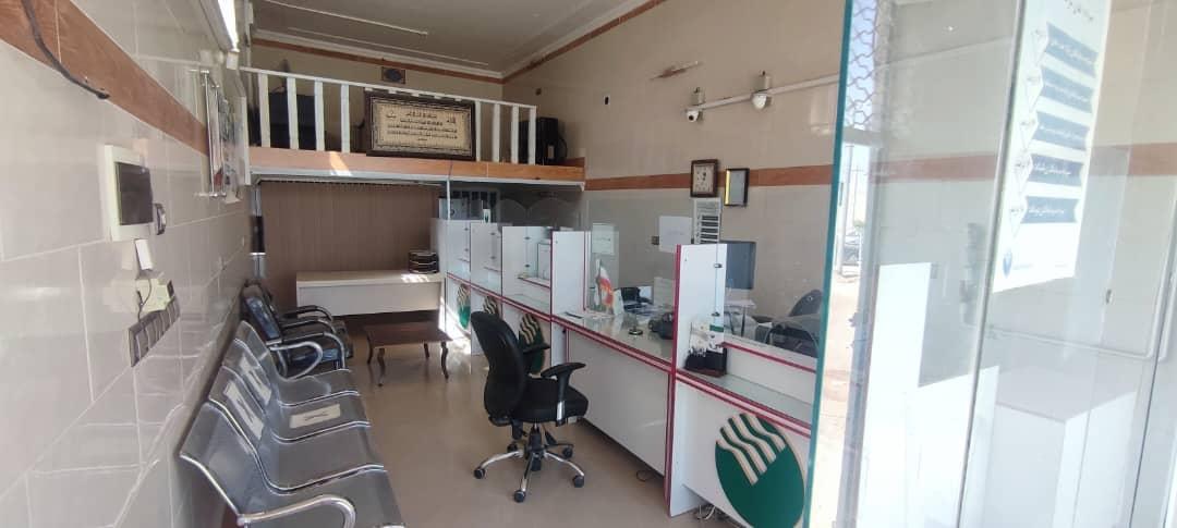 عکس پست بانک