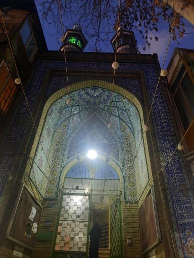 عکس مسجد علی بن ابیطالب (ع)