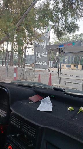 عکس پارکینگ تخت جمشید