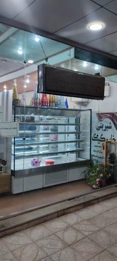 عکس خانه کیک و شیرینی 