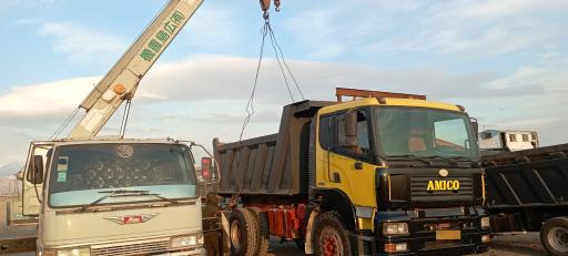 عکس طلوعی کمپرس