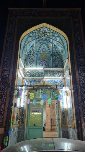 عکس مسجد زینبیه