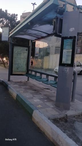 عکس تیرانداز