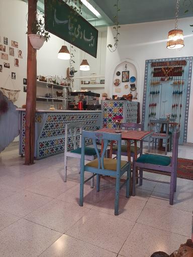 عکس کافه ویولن