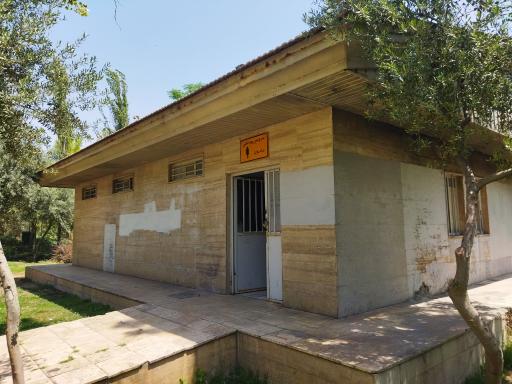 عکس سرویس بهداشتی غربی بوستان آبان