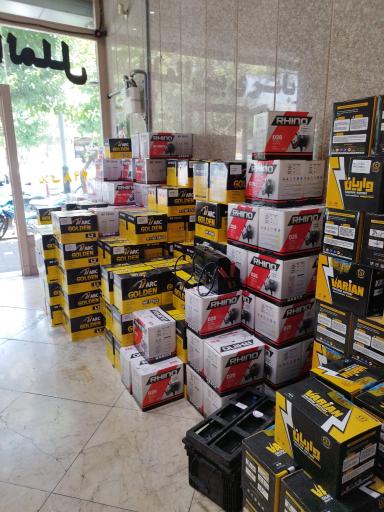 عکس فروشگاه باتری بین الملل