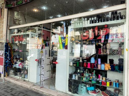 خرازی سادات