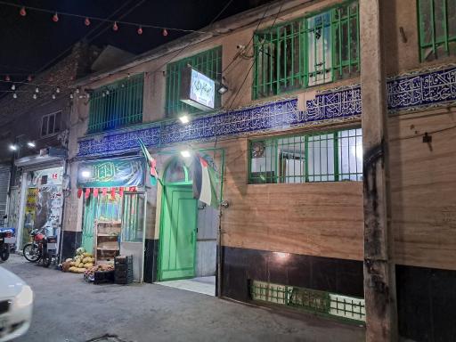 عکس مسجد حضرت قائم عج