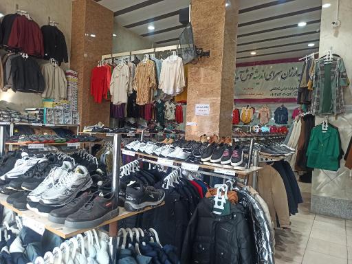 فروشگاه پوشاک اندیشه 