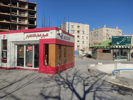 عکس شهرنت بانک شهر