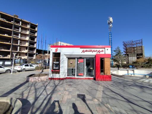 عکس شهرنت بانک شهر