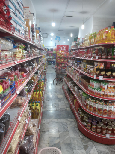 عکس سوپر مارکت فیضیه