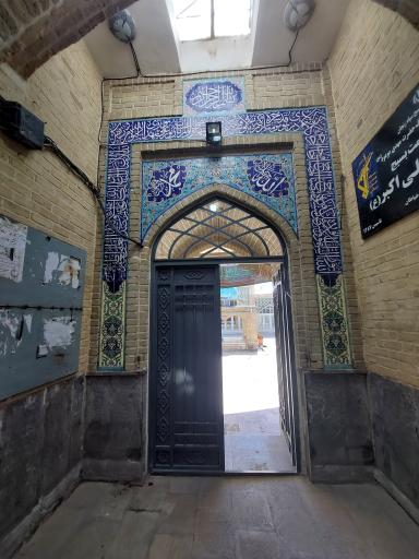 عکس مسجد میرزا