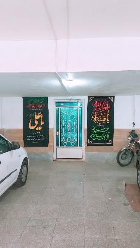 عکس مجتمع گلستان 2