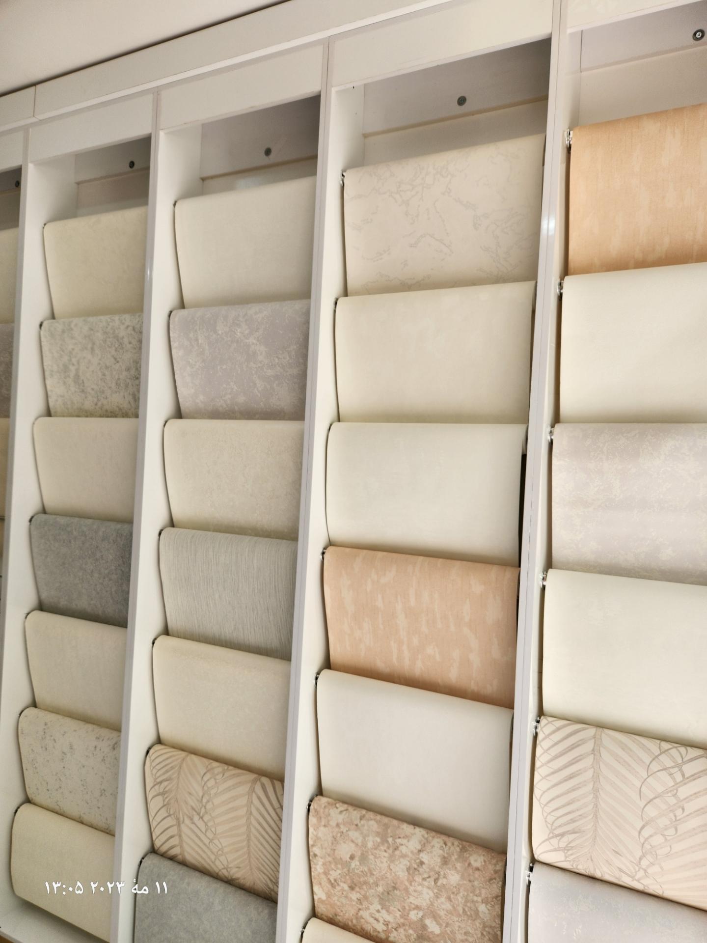 عکس شهردکوراسیون