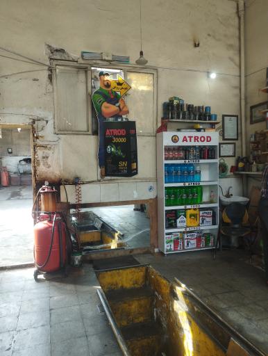 عکس تعویض روغن