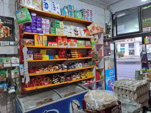 خواربار فروشی علیزاده