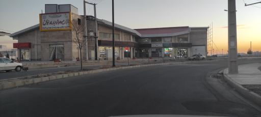 عکس بازار میوه و تره بار پرنیان 