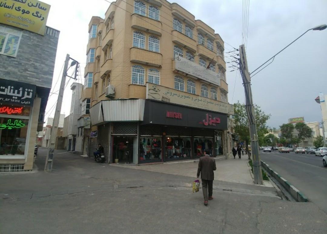 عکس شرکت سروش اشراق جام جم