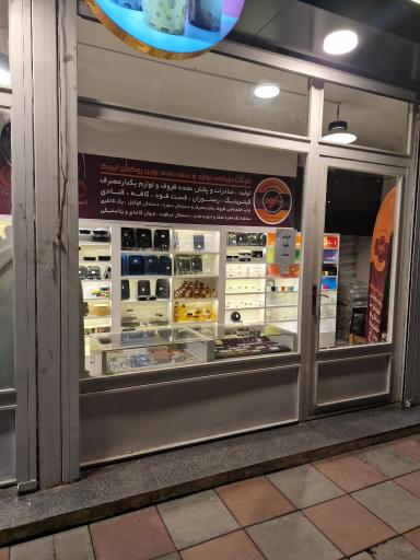 ظروف یکبار مصرف عمده ظرفدون