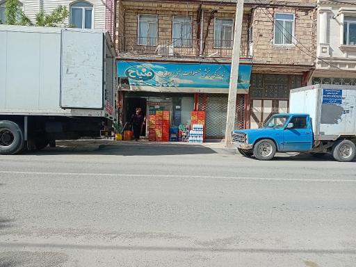 عکس پخش لبنیات صباح 