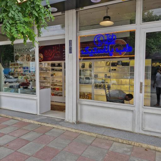 ظروف یکبار مصرف عمده ظرفدون