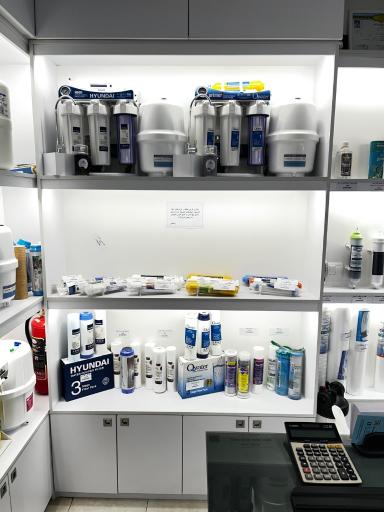 عکس فروشگاه تصفیه آب خلیج فارس