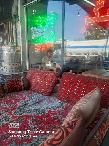 عکس جگرسرای داریوش