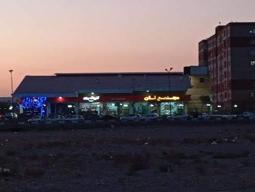 عکس بازار میوه و تره بار پرنیان 