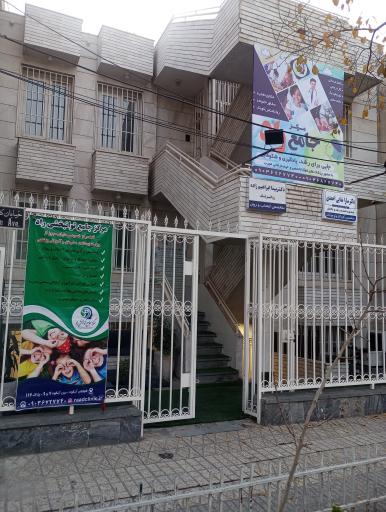 عکس مرکز جامع توانبخشی راد