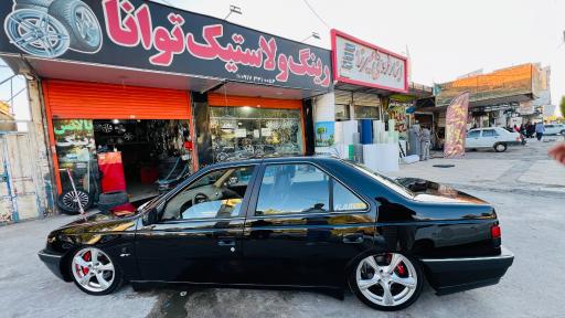 عکس لاستیک فروشی توانا