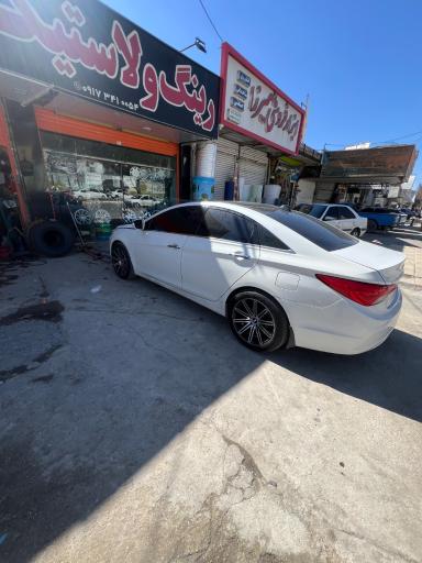 عکس لاستیک فروشی توانا