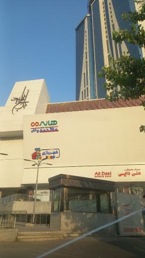 عکس برج آناهید