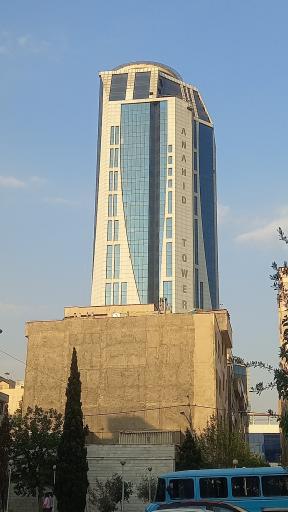 عکس برج آناهید