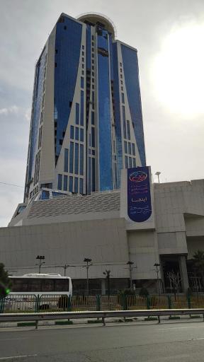 عکس برج آناهید