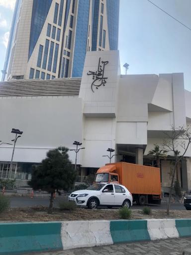 عکس برج آناهید