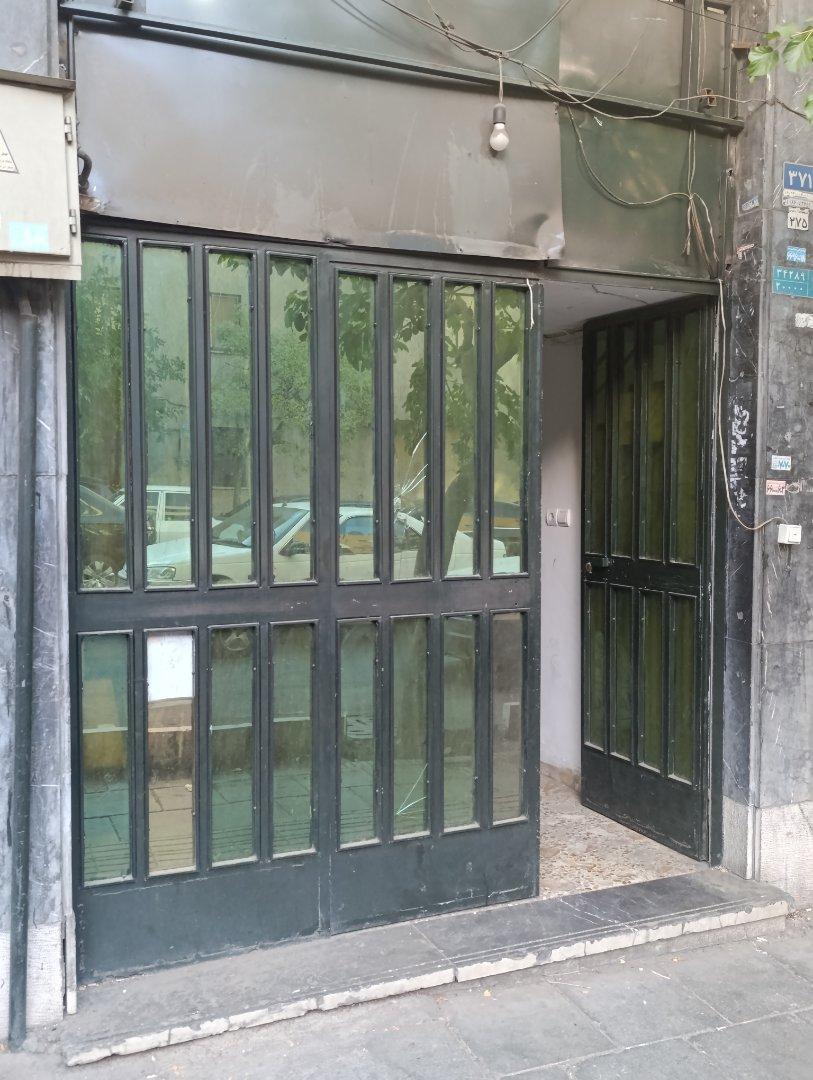 عکس موسسه فرهنگی رطب
