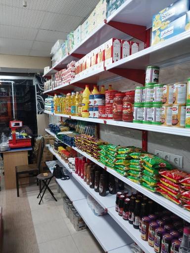 عکس سوپرمارکت قائم 