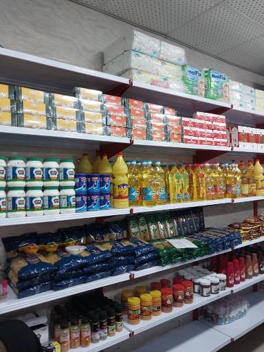 عکس سوپرمارکت قائم 
