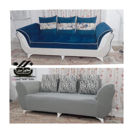 عکس کاور مبل برتر