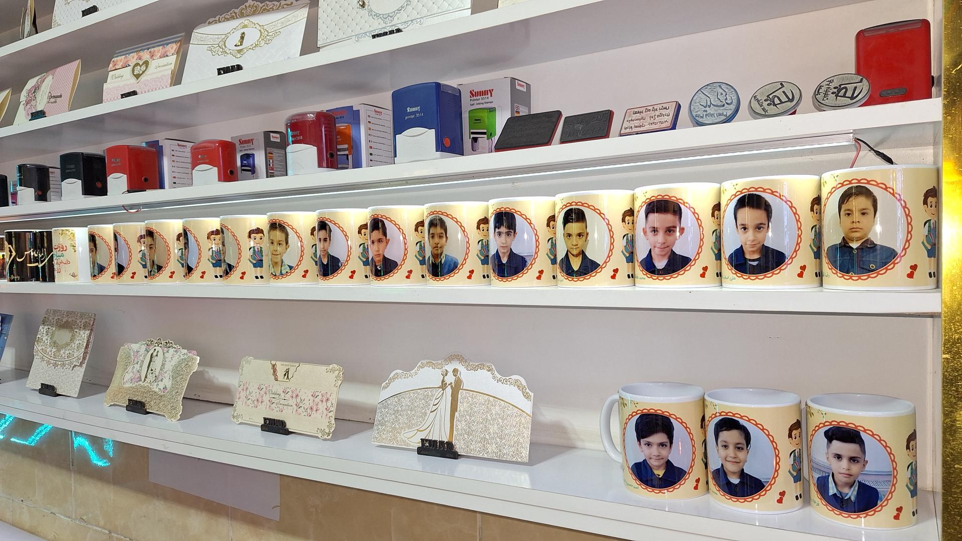 عکس چاپ و تابلوسازی عماد