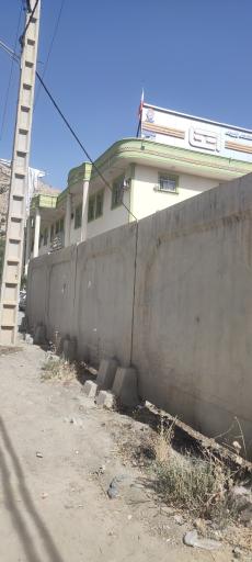 عکس فروشگاه اتکا