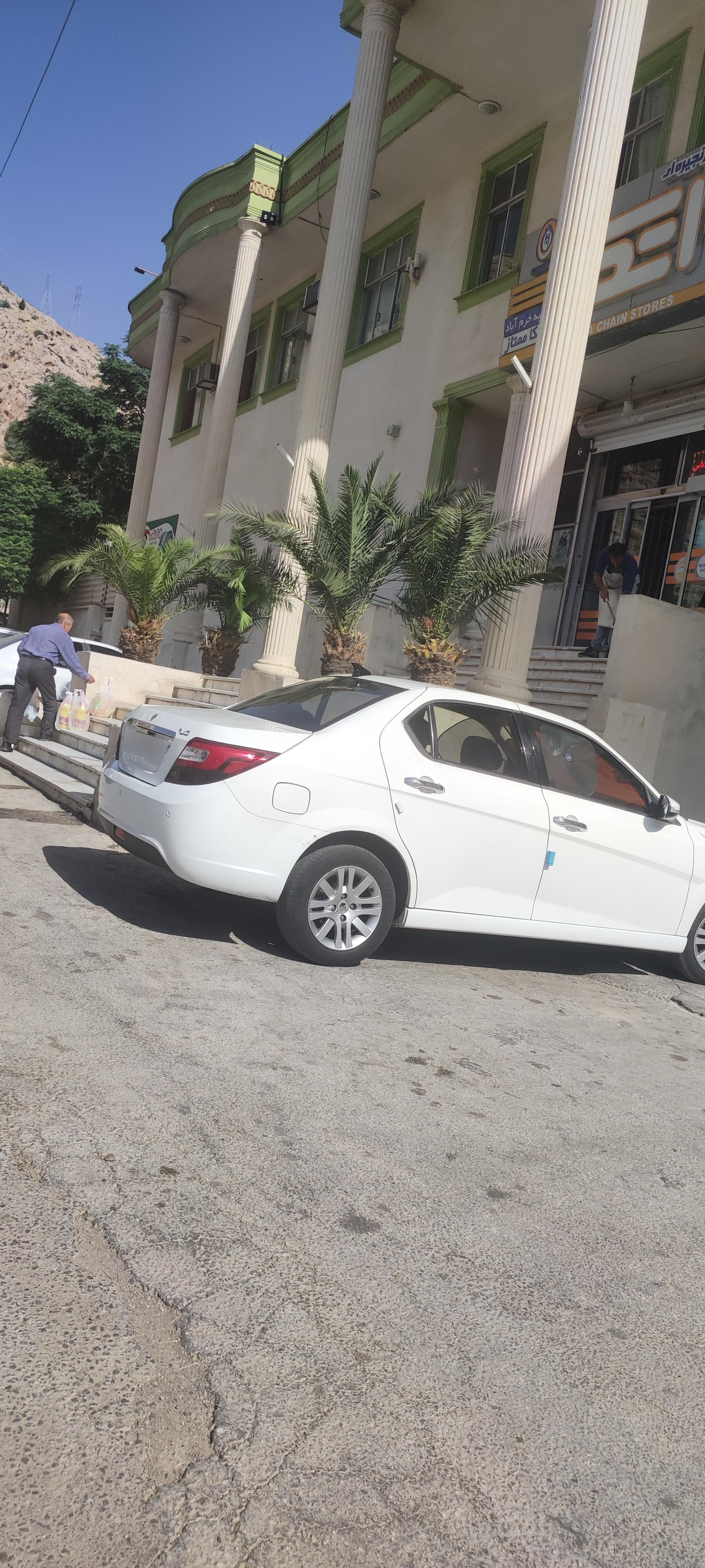 عکس فروشگاه اتکا شعبه چهار راه فرهنگ