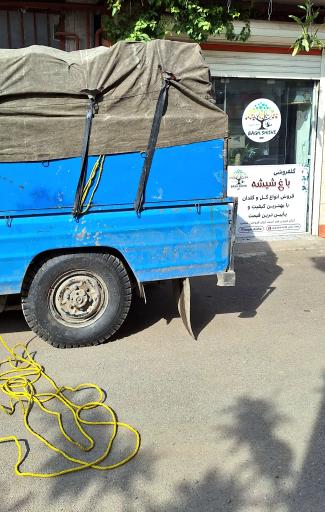 عکس گل فروشی باغ شیشه